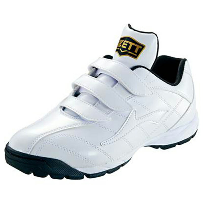 ゼット トレーニングシューズ ラフィエット bsr8017g