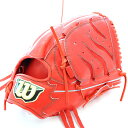 ウィルソン 野球館オリジナル 硬式グローブ ウィルソン投手用 オーダーグラブ wilson-22