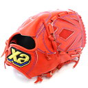 ザナックス 野球館オリジナル 硬式グローブ ザナックス投手用 オーダーグラブ xanax-5