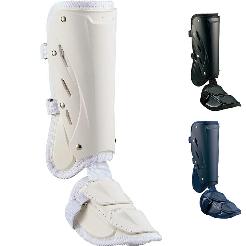 ゼット バッター用防具 打者用レッグガード 右打者用 bll2081l