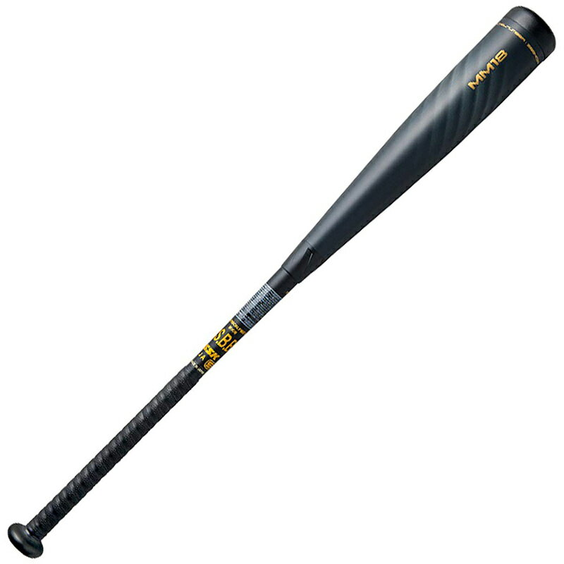 楽天市場】ssk 少年バットmm18 80cmの通販 楽天市場】ssk 少年バットmm18 80cmの通販