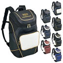ゼット バッグ デイパック プロステイタス 40L bap420(4)