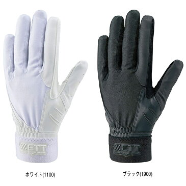 【ZETT】ゼット 守備用手袋 プロステイタス 片手用 bg298hs