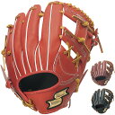 SSK 硬式用グローブ プロエッジアドヴァンスド 野手用 peak3455l21