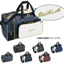 ネーム刺繍入 ゼット バッグ ミドルバッグ プロステイタス 40L bap620-setsisyu