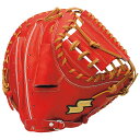 SSK 硬式用グローブ 特選ミット 捕手用 spm120-3247