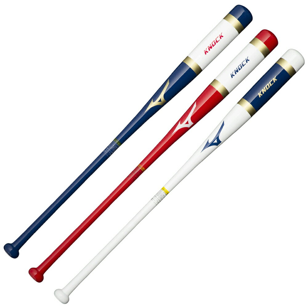 ミズノ MIZUNO 打撃可トレーニング プロフェッショナル Wライト 2023カチイロコレクションモデル(木製／83cm／平均850g) トレーニングバット 1CJWT23683