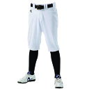 野球 ズボン ショート レワード アメリカンハイカットパンツ ユニフォームパンツ ufp592 ホワイト