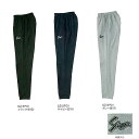 久保田スラッガー ライトスウェットジャージ 下 ozsp01