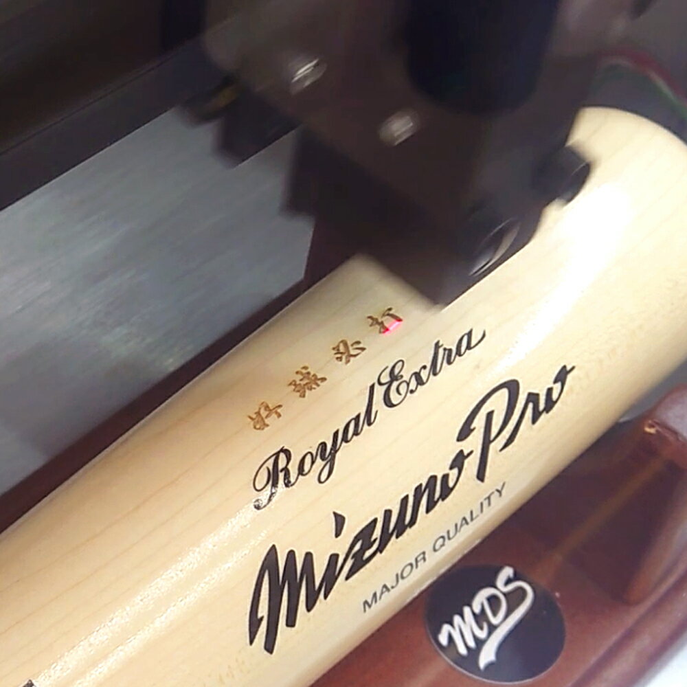 レーザーネーム刻印付 久保田スラッガー トレーニングバット 長尺95cm bat1503-lasermark 2