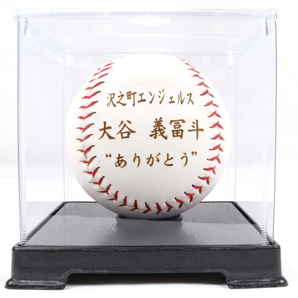 楽天市場】ソフトボール 記念ボール オリンピックの通販
