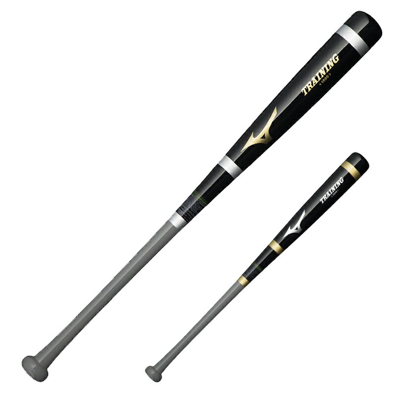 ミズノ 木製打撃可トレーニングバット 1000g 1cjwt229