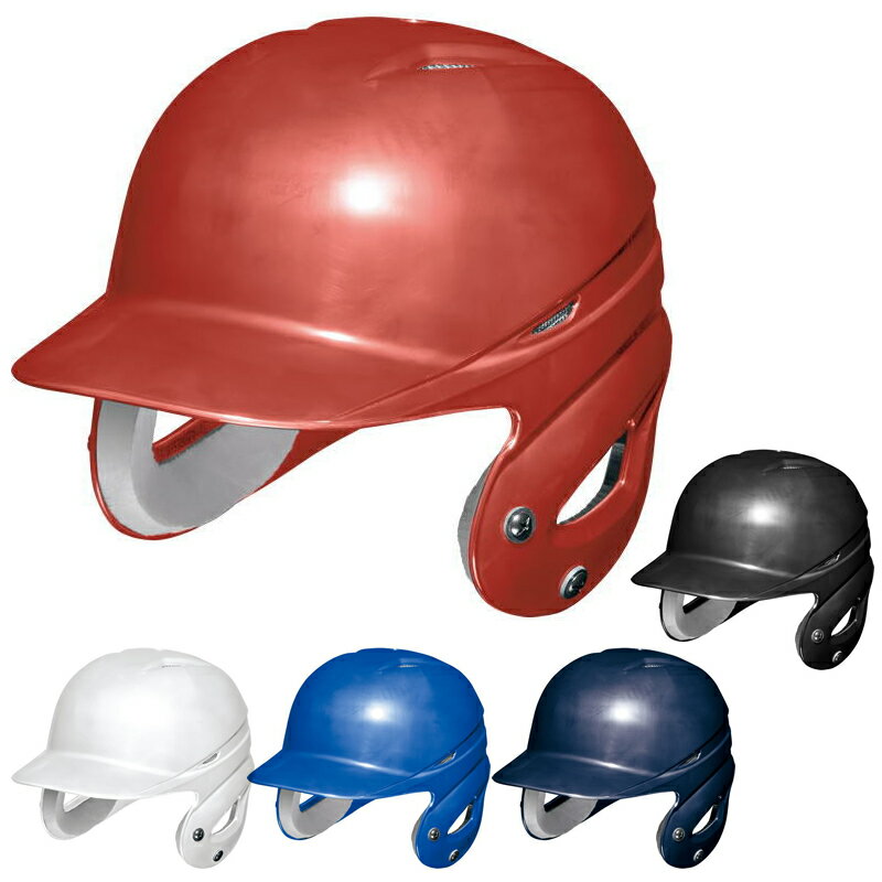 MLB/LA.PP.STLヘルメット