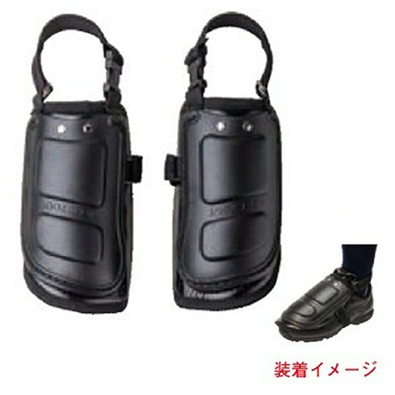 ミズノ 審判用防具 足甲ガード 1djlu23009
