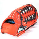 アイピーセレクト 野球館オリジナル 硬式グローブ IPセレクト外野手用 オーダーグラブ ip-13