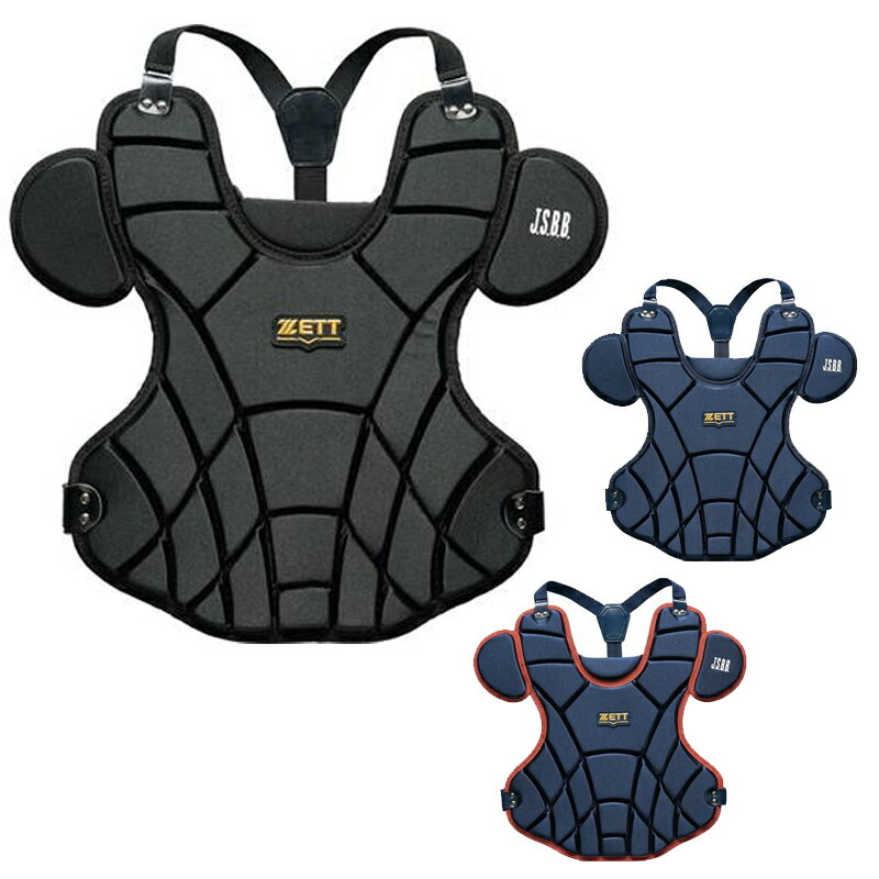 楽天市場】キャッチャー 防具 少年 軟式 zettの通販 楽天市場】キャッチャー 防具 少年 軟式 zettの通販