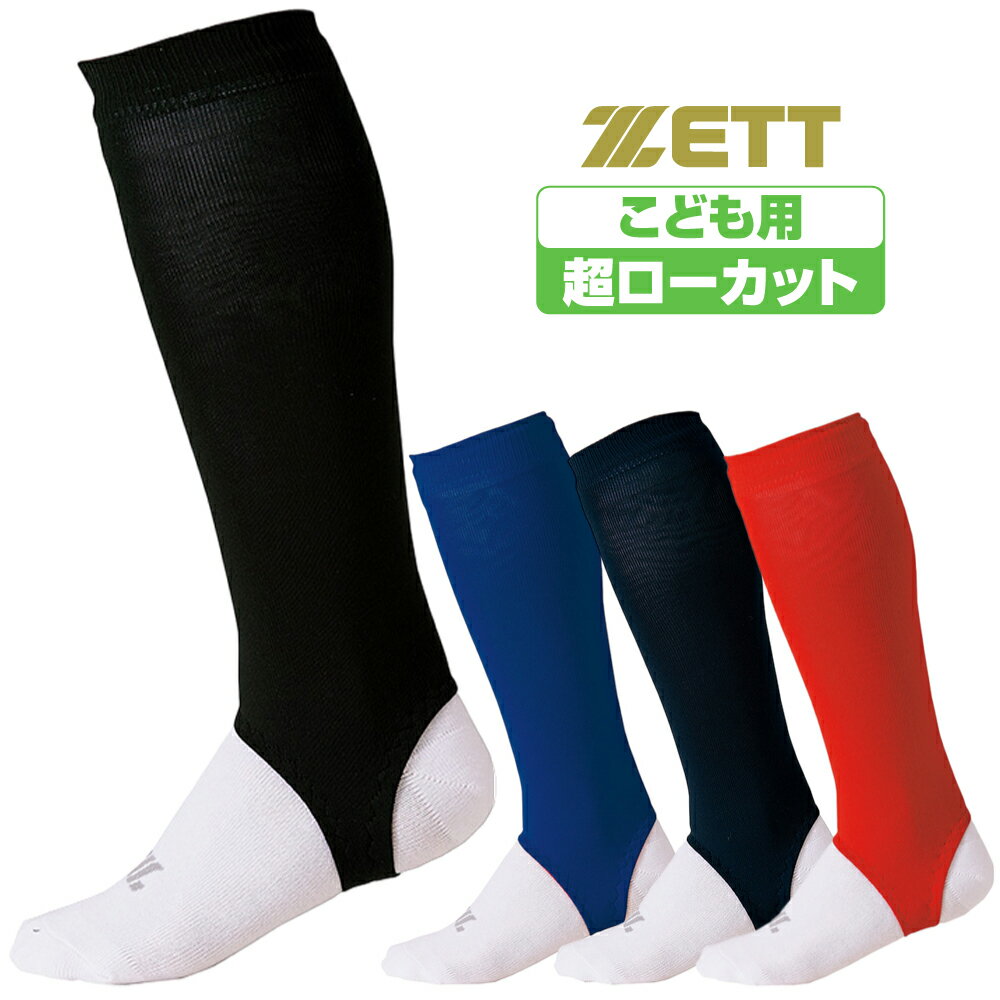 å  祦祦åȥȥå ǯ bk870jˡ᡼ءʥͥݥˤΤߡ