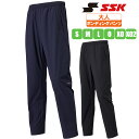 SSK ウェア ボンディングパンツ bwp2005p