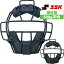 SSK 防具 硬式用 マスク ckm1900s
