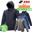 SSK EFA tZIP{fBOXEFbg drf024