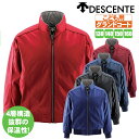 デサント ウェア ジュニア用エクス+サーモ ウインドジャケット jdr204b