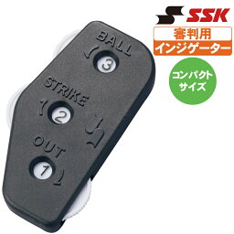SSK 審判用 インジケーター(BSO仕様) upg700