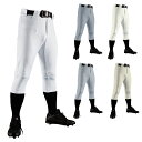 デサント ユニフォーム パンツ D−COMFIT PANTS(ショートフィット) db1134p