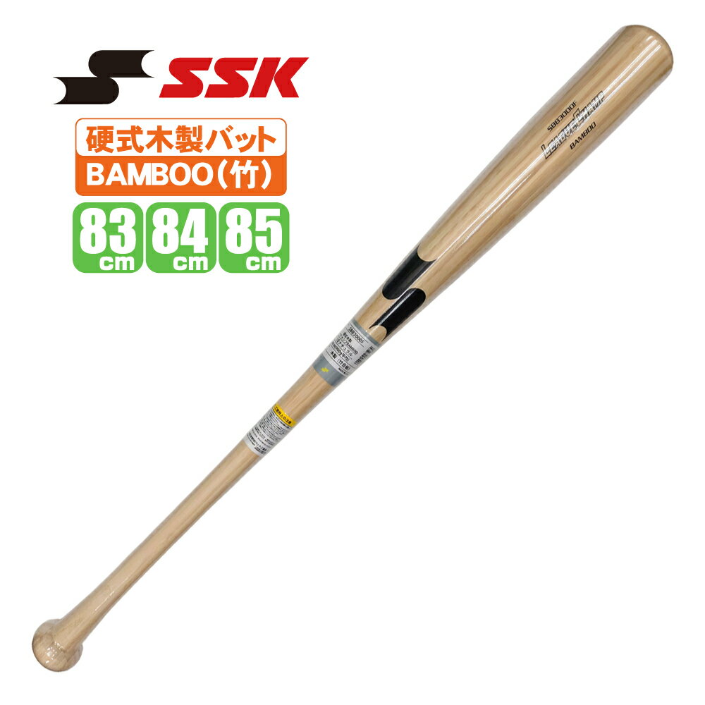 リザードスキンズ グリップテープ 1.1mm DSP ULTRA BAT GRIP SOLID Lizard Skins 【野球・ソフト】 野球用品 バットグリップ クッショングリップ バットアクセサリー DSPウルトラ ソリッド NAVY BLUE (DSPUBB144-11)