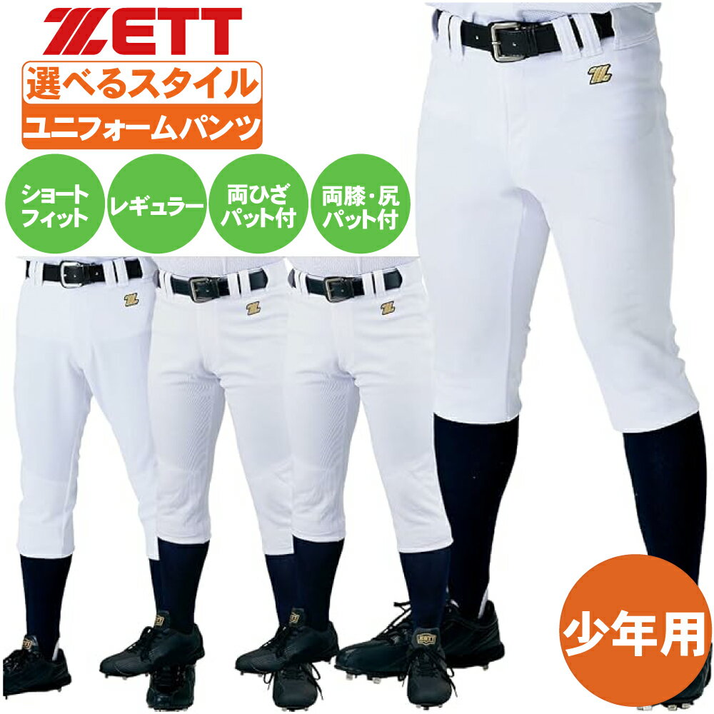 楽天市場】bu2282qpの通販 楽天市場】bu2282qpの通販
