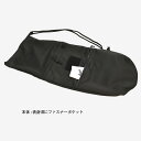 ブルイク HYBRID CASE blueeq BAG バッグ 　bqb00033