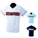 レワード ユニフォームシャツ jus110