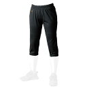 レワード ベルトレスハイカットパンツ(レディースサイズ) lup15