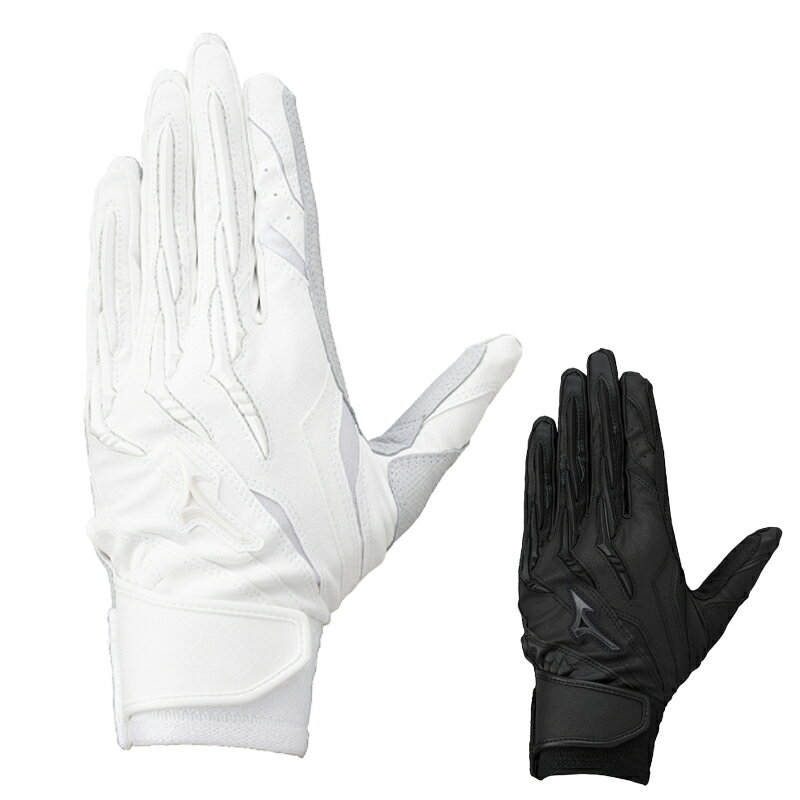 ミズノ バッティング用手袋　シリコンパワーアーク A51 高校野球ルール対応モデル