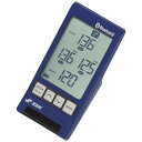 SSK エスエスケイ トレーニング用品 マルチスピードテスターV BT mst500