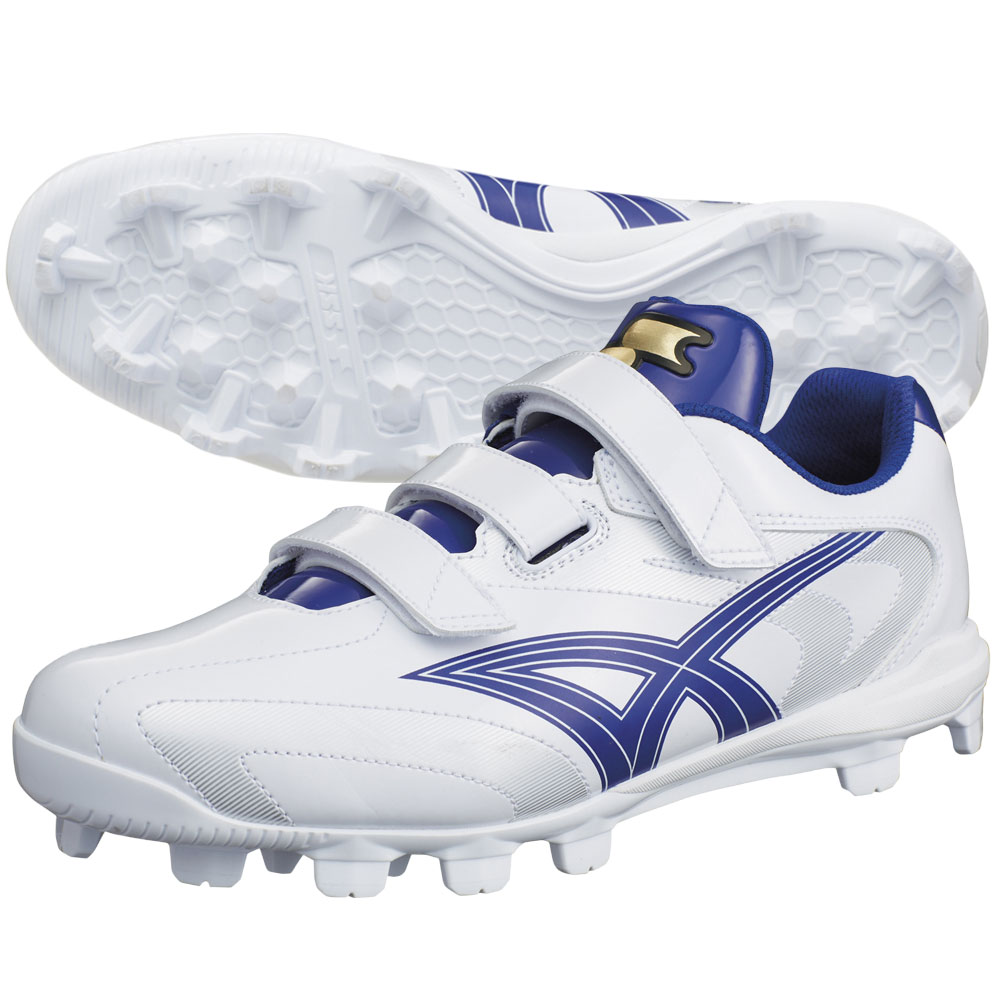 楽天市場】SSK（カラーブルー）（スパイク｜野球・ソフトボール