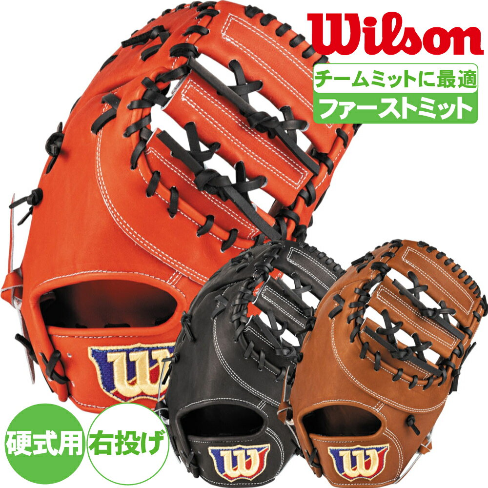 楽天市場】ミズノ セレクトナイン(用途(野球・ソフトボール 楽天市場】ミズノ セレクトナイン(用途(野球・ソフトボール