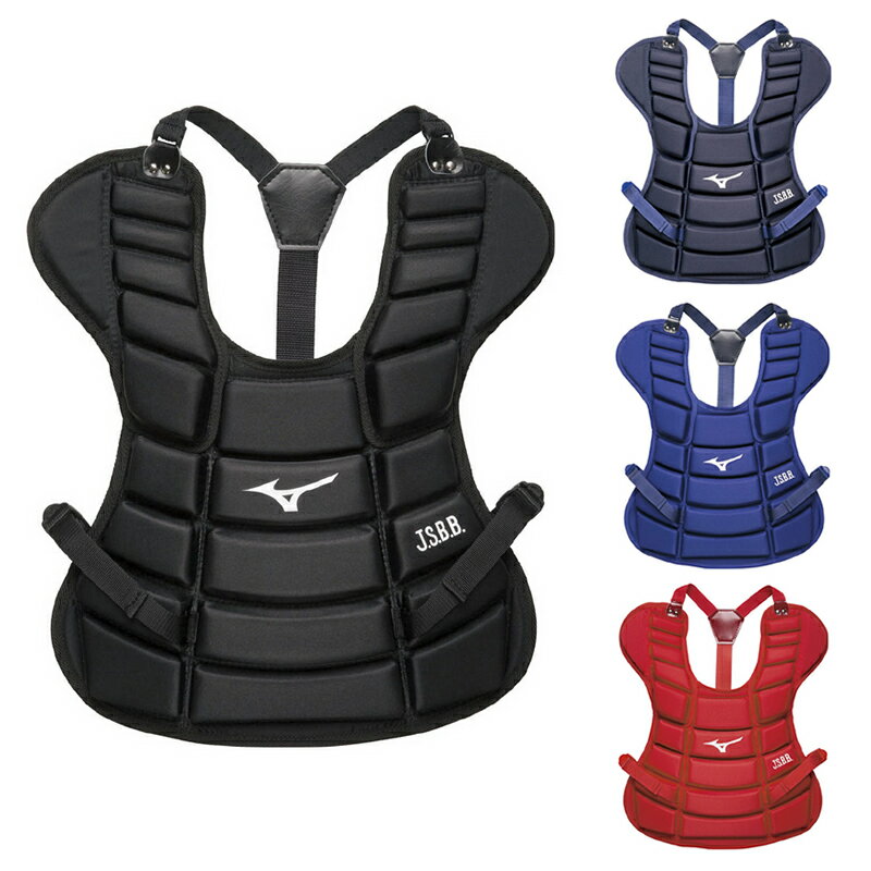 ミズノ 少年軟式用プロテクター サイズS 1djpy110