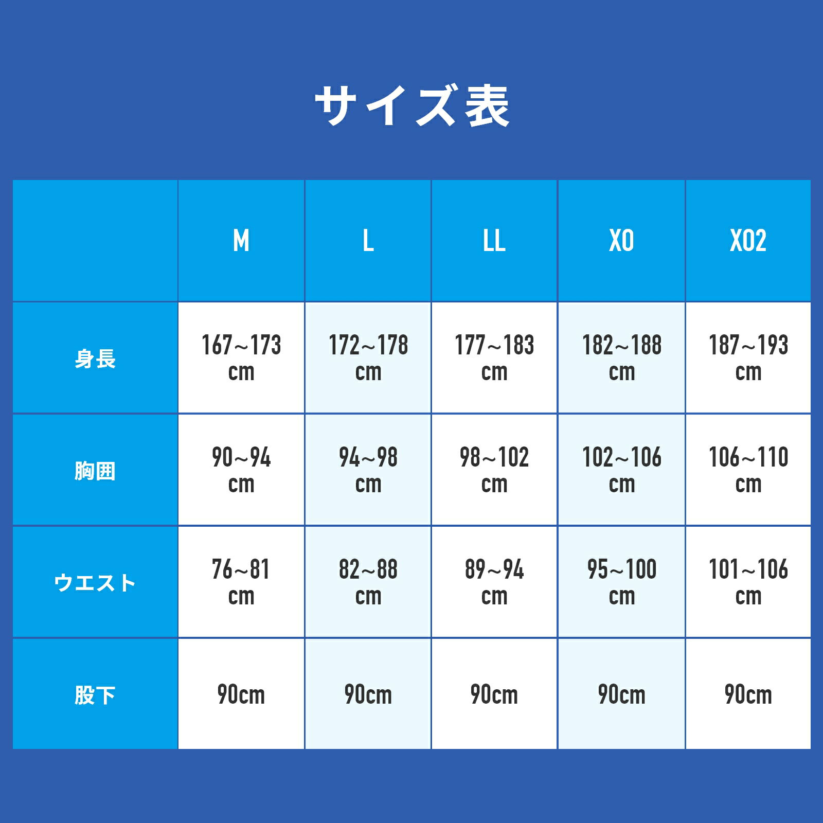 SSK レプリカ 半袖 審判シャツ upwp1101r 2