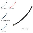 ミズノ エナメル パワーベルトデラックス 12jy5v21