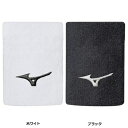 【最大2,000円OFFクーポン有】 【MIZUNO】ミズノ リストバンド 12jy6y02 【メール便対応商品】