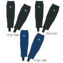 レワード サポストホットスリム ac-211