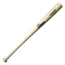 久保田スラッガー 硬式用木製バット 白木 bat-15【コンビニ受け取り不可】