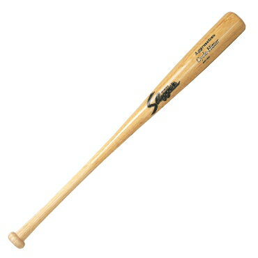 久保田スラッガー 硬式トレーニング用木製バット 丸型 白木 bat-1500【コンビニ受け取り不可】