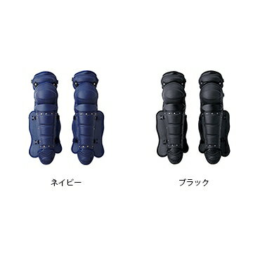 アシックス 硬式用レガーズ ダブルカップ bpl230
