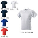 【SSK】エスエスケイ クルーネックTシャツ bt2250