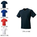 SSK VネックTシャツ bt2260