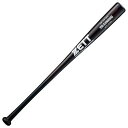ゼット 竹製トレーニングバット 800g btt17783