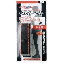 ユニックス ウエイトベルト リスト用 70g bx75-21【コンビニ受け取り不可】