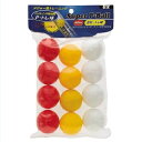 ユニックス トスバッティング スーパーPボール 12pcs bx76-10【コンビニ受け取り不可】