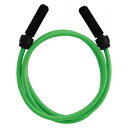 ユニックス ヘビージャンピングロープ すごうで 1.2kg 19mm bx76-57【コンビニ受け取り不可】